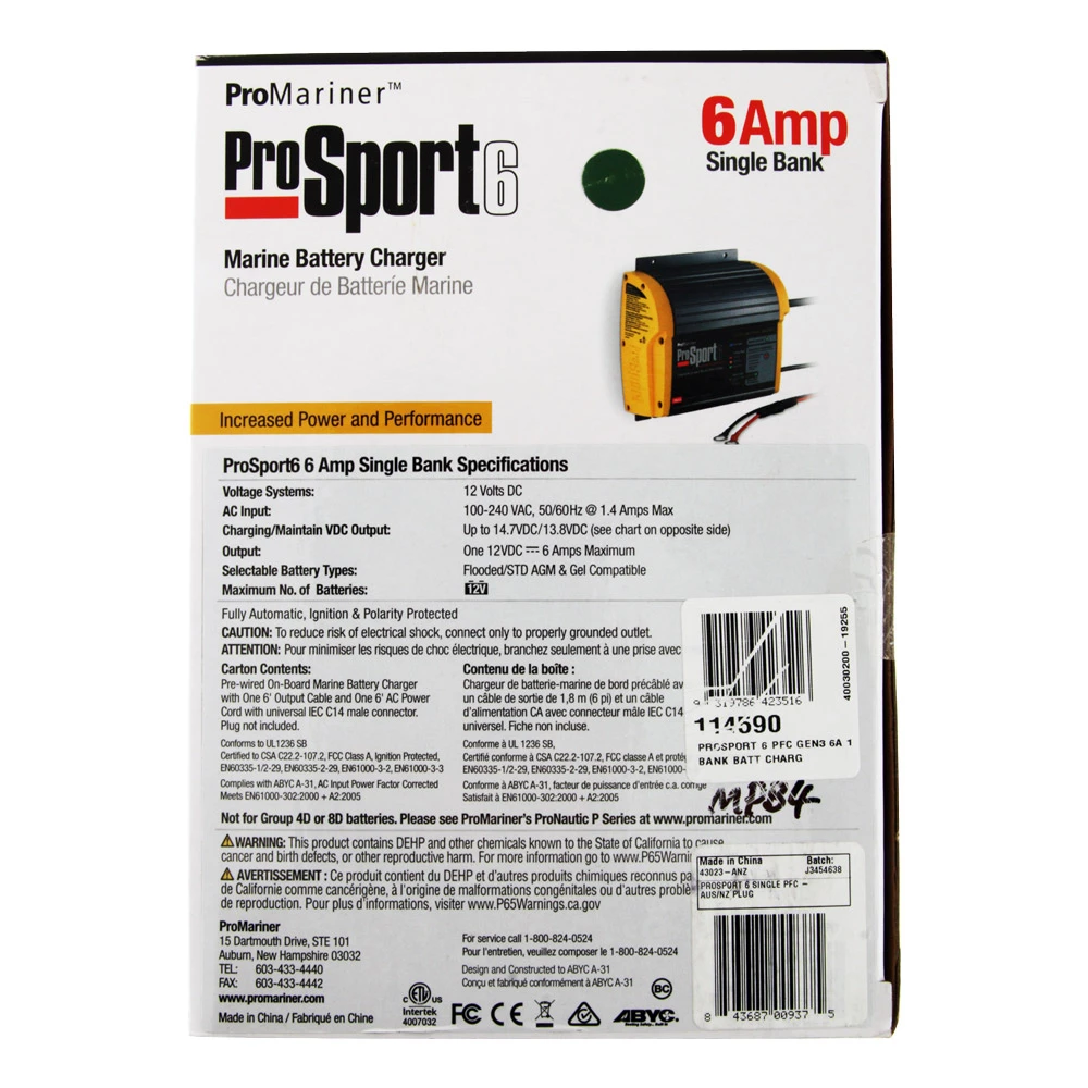 Mastervolt AGM Battery With ProMariner ProSport Charger 90Ah 12V 3 Mastervolt AGM Battery With ProMariner ProSport Charger 90Ah 12V - Image 3